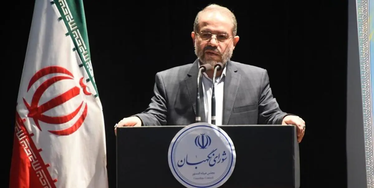 24 مرحله برگزاری انتخابات به صورت الکترونیکی برگزار می‌شود