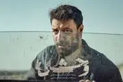  سکانسی تکان‌دهنده قسمت اول سریال وحشی+ خلاصه داستان