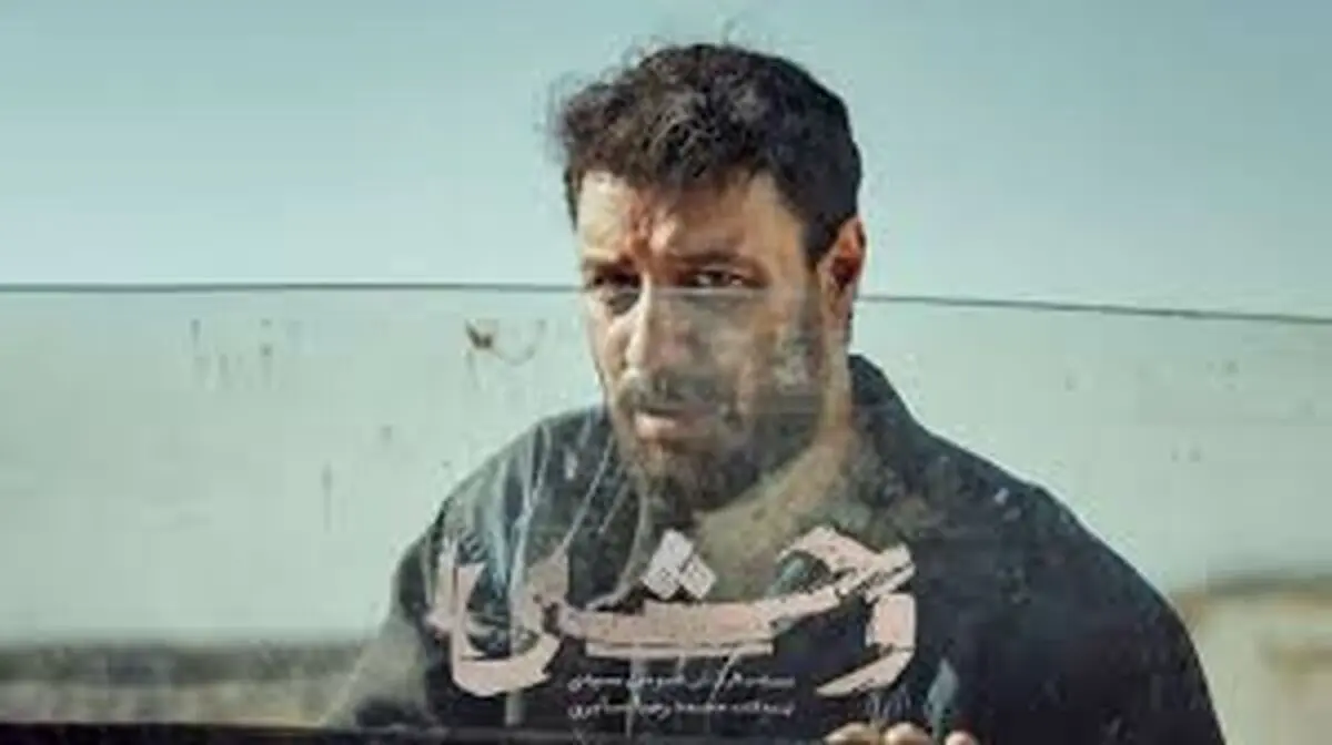 واکنش مخاطبان به ماجراهای قسمت پایانی سریال وحشی
