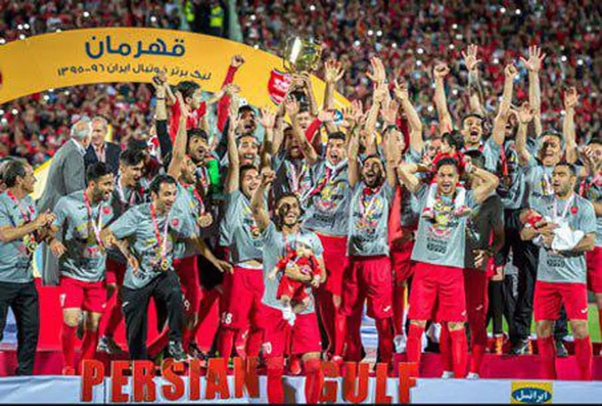 فردا چهارمین افتخار فوتبالی بازیکن محبوب پرسپولیس+عکس