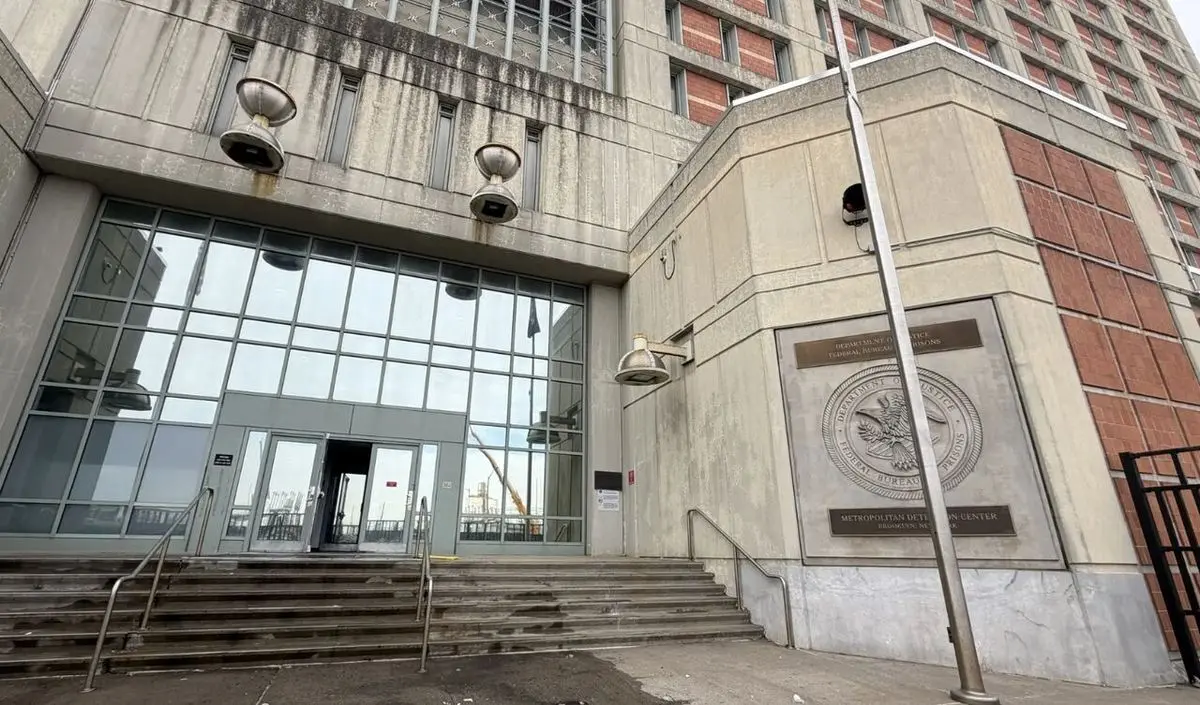 زندان بدنام آمریکا، مکان نگهداری مادورو!