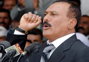 اعلام آمادگی علی عبدالله صالح برای مبارزه با تروریسم