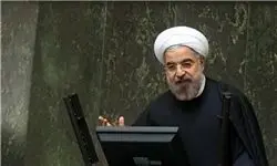 روحانی: رأی اعتماد به فرهادی پیوند مبارکی را بین دولت و مجلس به وجود می‌آورد