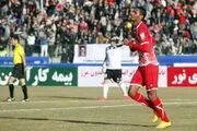 مهاجم سابق پرسپولیس به کاستاریکا رفت