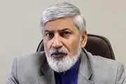 برخورد قضایی با فائزه هاشمی یک مطالبه عمومی است
