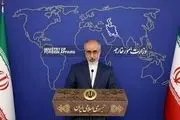 واکنش کنعانی به اتهامات بلینکن علیه ایران