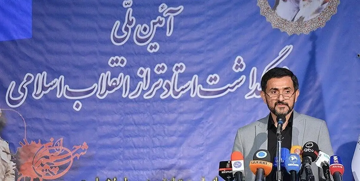سخنرانی مجتبی زارعی در پیش‌خطبه‌های نماز جمعه تهران