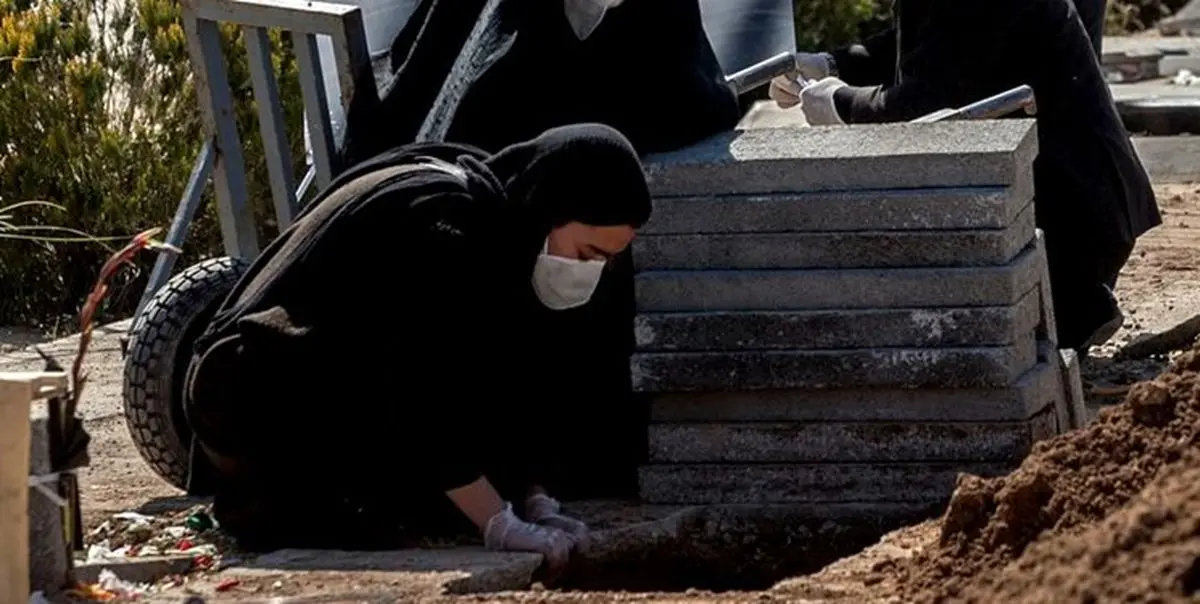 آمار کرونا در ایران 29 مهر 1400/ فوت 178 بیمار کرونا در شبانه روز گذشته