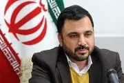 زارع‌پور: نظر وزارت ارتباطات و دستگاه‌های همکار در نسخه نهایی طرح حمایت لحاظ شود
