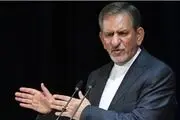 دستور جهانگیری برای تخصیص ارز واردات