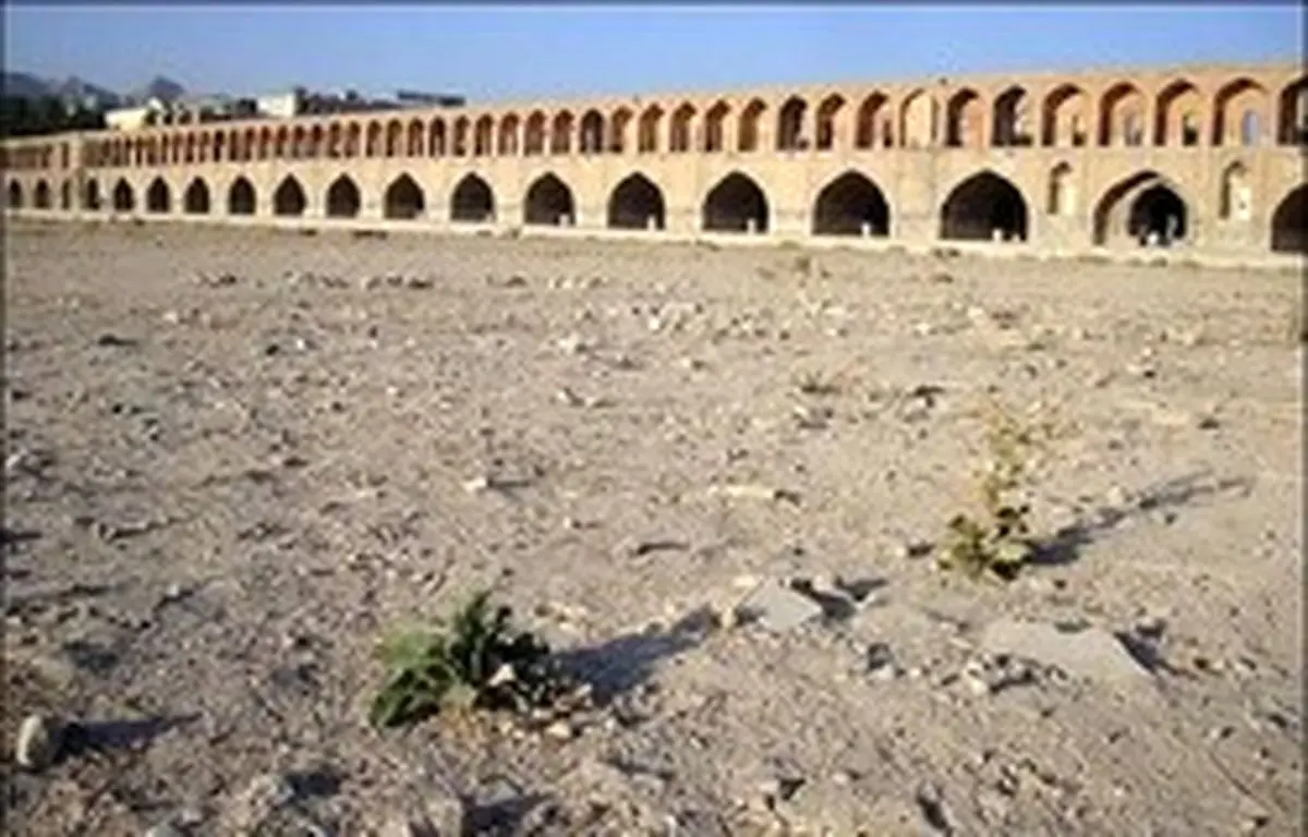 تشکیل ستاد احیای زایندهرود توسط دولت تصویب شد