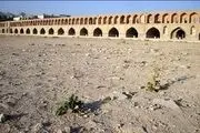 راه حل رفع معضل کمبود آب در اصفهان چیست؟