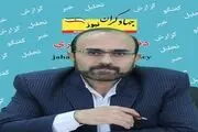 اصلاح‌طلب‌ها قبل از معرفی نامزد برای انتخابات ریاست‌جمهوری از مردم عذر خواهی کنند