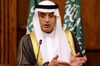 اتهامات بی اساس دوباره عربستان علیه ایران