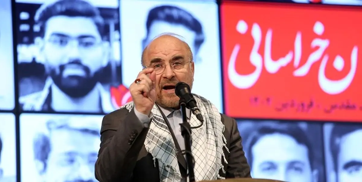 قالیباف: فرهنگ دفاع مقدس باید الگوی تحول و حل مسائل کشور باشد