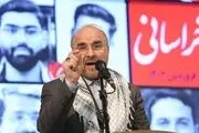 قالیباف: فرهنگ دفاع مقدس باید الگوی تحول و حل مسائل کشور باشد