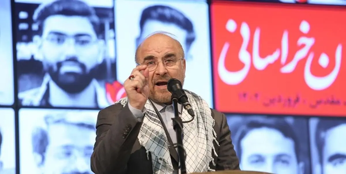 قالیباف: فرهنگ دفاع مقدس باید الگوی تحول و حل مسائل کشور باشد