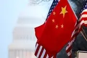 چین به کاخ سفید تذکر داد
