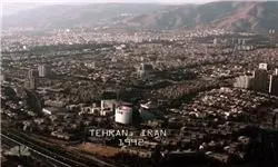گروگان‌گیری سپاه در سریال «بلک لیست»+عکس