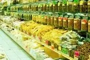 فروش میلیاردی گیاهان دارویی وخوارکی در بازار اصفهان