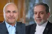 افشای نقشه برای ترور قالیباف و عراقچی / تلاش برای ترور مذاکره‌کنندگان ارشد ایران