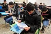 خبر مهم آموزش و پرورش درباره زمان آغاز امتحانات دانش‌آموزان
