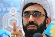 شناسایی 8051 بقعه مربوط به مقبره امام زادگان در کشور