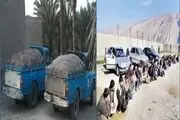 تیشه به ریشه اقتصاد کشور