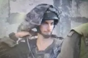 رسوایی ارتش رژیم صهیونیستی درباره جسد افسر اسرائیلی
