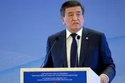 انتقال ریاست سازمان پیمان امنیت جمعی به روسیه