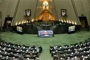 هشدار جدی مجلس به دو پلتفرم معروف آگهی مسکن
