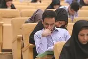 آخرین جزئیات ثبت‌نام و شرکت در مصاحبه دکتری تخصصی دانشگاه آزاد