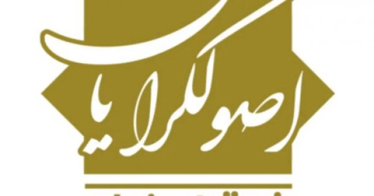 لیست کاندیداهای مورد حمایت گروه های سیاسی در آذربایجان شرقی + اسامی