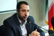 نظارت سیستمی راه حلی برای حرکت به سمت بانکداری اسلامی است
