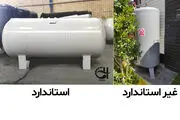 چالش‌های تامین سوخت در مناطق فاقد گاز شهری و ویلایی با مخزن گاز استاندارد
