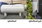چالش‌های تامین سوخت در مناطق فاقد گاز شهری و ویلایی با مخزن گاز استاندارد
