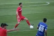 
خبر بد برای پرسپولیسی‌ها
