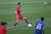 
خبر بد برای پرسپولیسی‌ها
