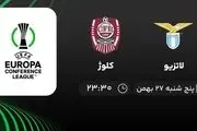 پخش زنده بازی لاتزیو-کلوژ امشب 27 بهمن 1401