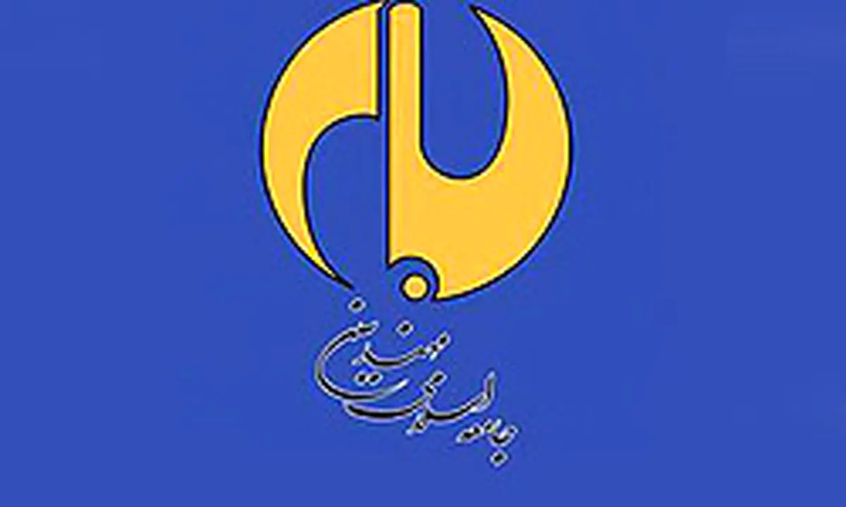 بیانیه جامعه مهندسین به مناسبت حماسه نهم دی‌ماه