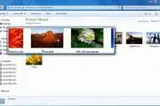 ابزار ذره بین برای رایانه شما + دانلود