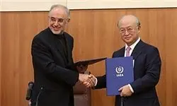 پایان مذاکرات ایران و آژانس