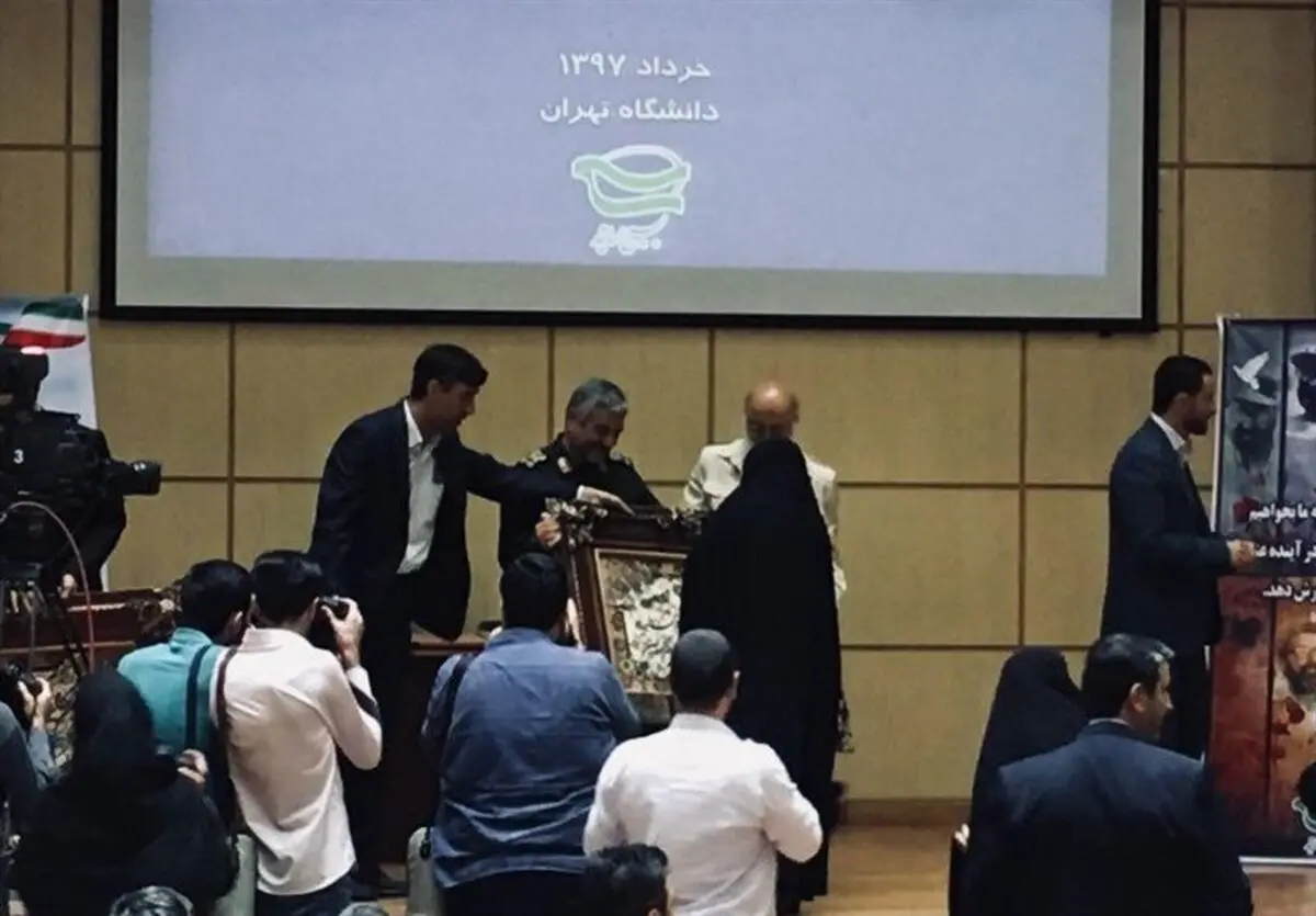 فرمانده سپاه از خانواده شهدای هسته‌ای تقدیر کرد + عکس