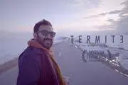 «موریانه» ایرانی در راه جشنواره ایتالیا