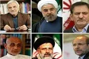  نخستین برنامه‌های تبلیغاتی نامزدهای انتخابات ریاست جمهوری روی آنتن می‌رود
