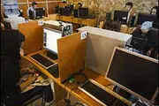 آخرین وضعیت ثبت دامنه های اینترنتی