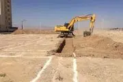 قانون حمایت از خانواده و جوانی جمعیت به مرحله اجرا رسید/ اعطای زمین رایگان به فرزند سوم یا چهارم؟