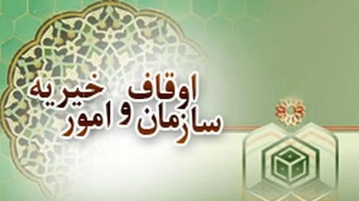 شروع طرح ساماندهی داوران مسابقات قرآن کریم