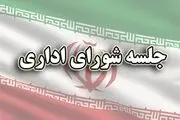 میوه قاچاق در ایام نوروز در بابلسر نداشتیم