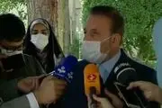 مردم از خرید نفت در طرح گشایش اقتصادی چه سودی می‌برند؟ /فیلم